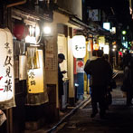 Kyoto 2019